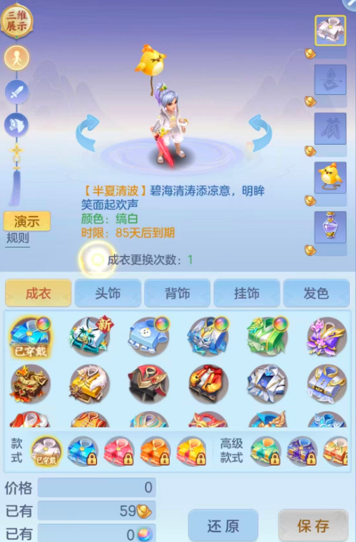 1e60e9c9d937aa1ddf83720766a21718.png