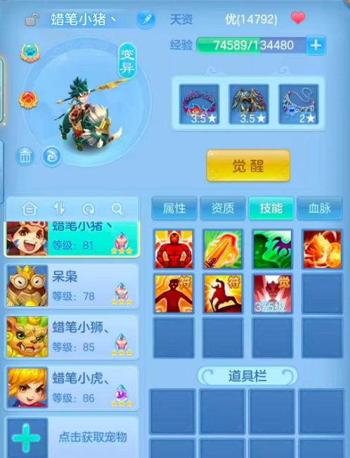 17d80561ad91ed7dc108e1402bf8c6aa.png