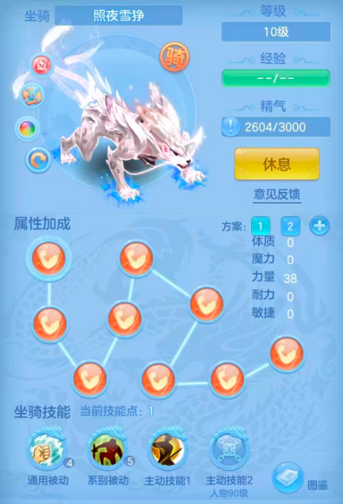 7180971ecb5b630cdfdad24f35cc1848.png