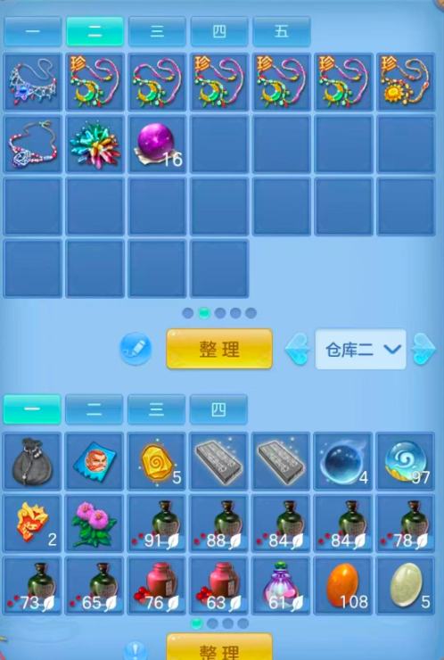 926141759d107cc0d250176f653e6b16.png