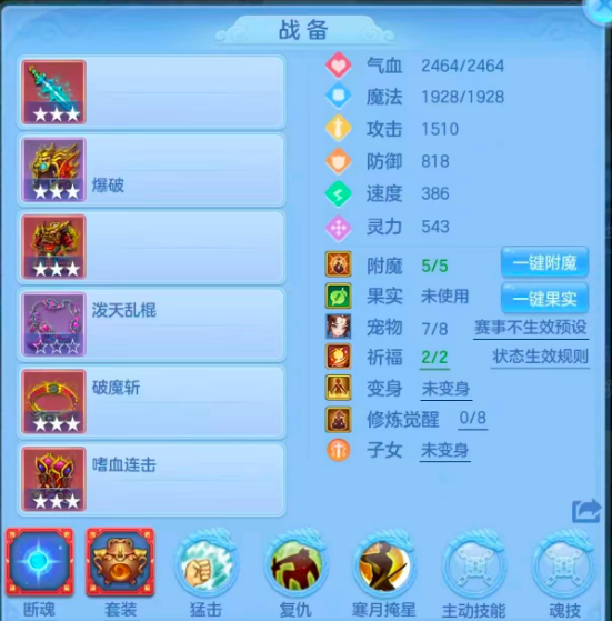 e63a4b97d9c323da775b6c7006d11e8c.png