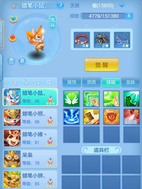b1e5e92a33f756b77f47eebd82e34dc5.png