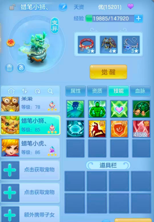 d056dd6c05468a7731e75cee64c3510e.png