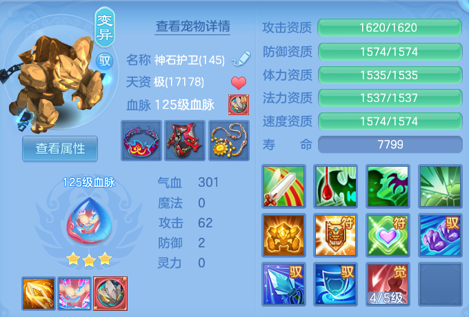 0ea29637974e8144f0a18317ec290bab.png