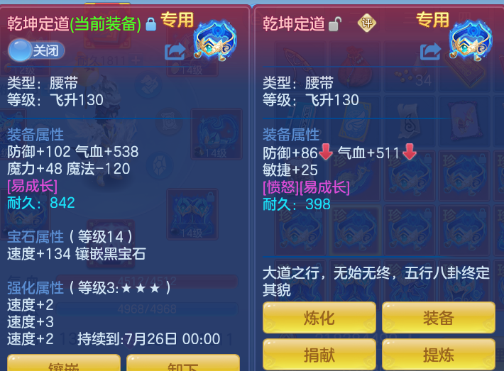 0c3416cd82ae1f6b80893413dba40481.png