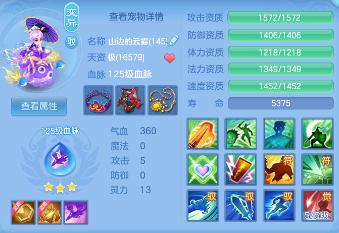 3a934df738189277889e2efb96b3b7cf.png