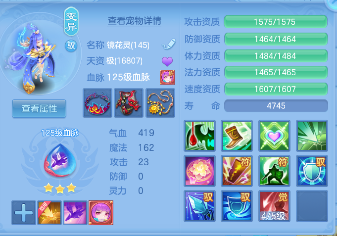 3d4d5d40ca5320662c7a0d06799c0b42.png