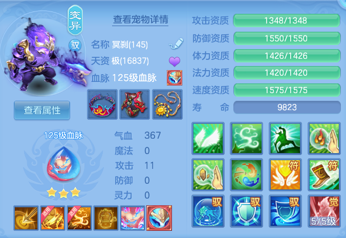 4c24b87c8615e33fb9891821ef6209e0.png