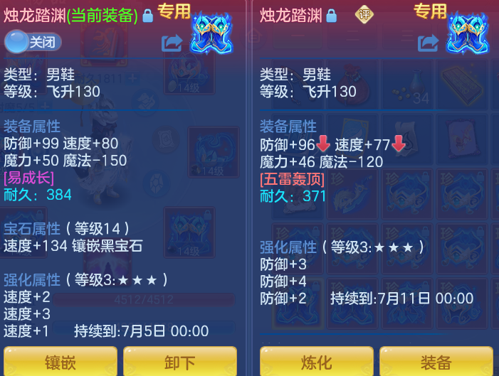 4b21da5cd281fe8220711c226918817f.png