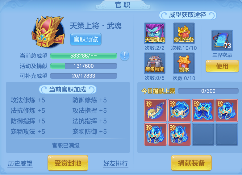 6f395f4bcc8e49130affd37a82c4c7a9.png