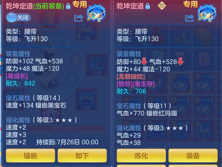 8c0f1e3fb64af5a88f27358bbe1f0923.png