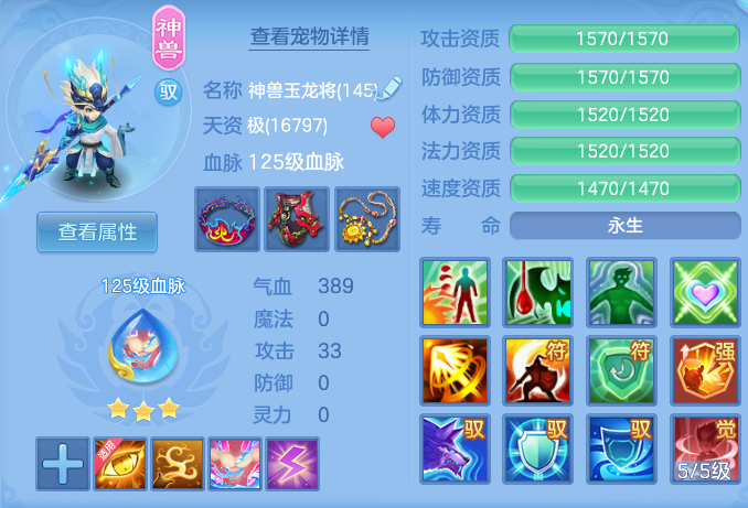10f240a61f19c43f496f0f003b7cbfc2.png