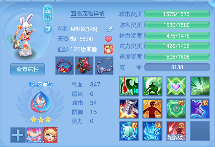 64b4e41f0e48a34acbdc63efcf2e0d30.png