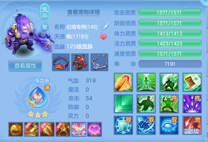 29ae654bd7a70e30a266ab68502314dd.png
