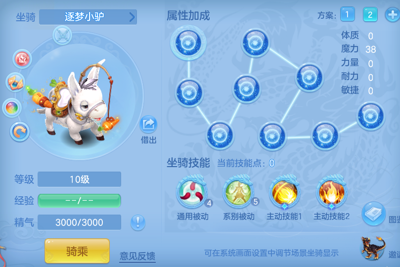 34c5590d3138f2806b44e95d4f11323d.png