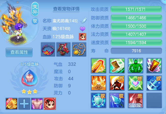 48eb367424c388247f2c13539b0023e0.png
