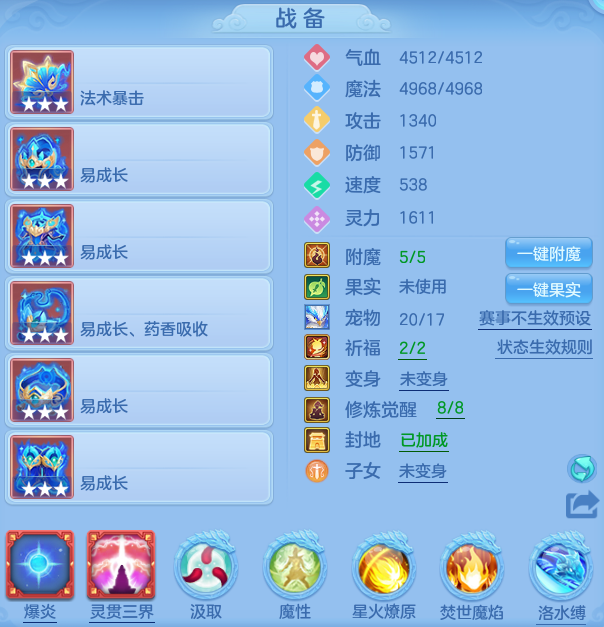 e55a074244a55c95800eba08744d371b.png