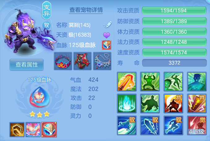 d7b5c6f4389039d736991639576d1802.png