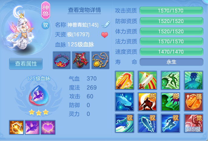 d0a7356b658d70376c3e75dbd2b9a71a.png