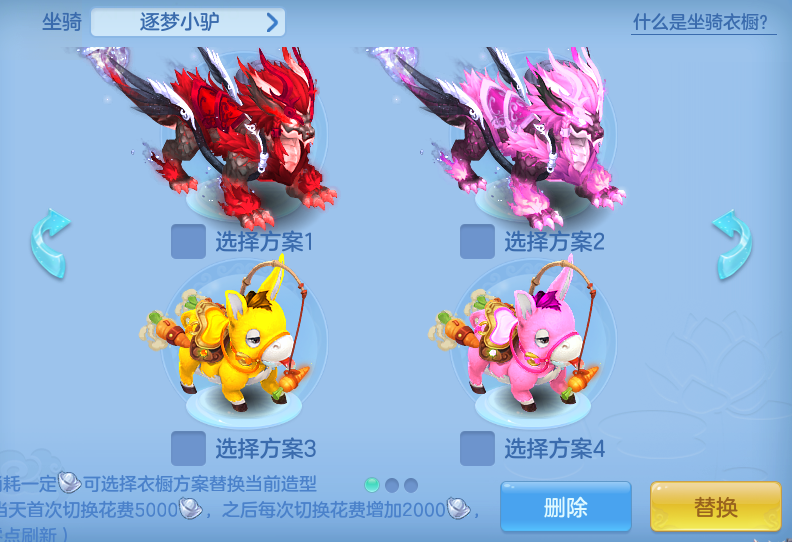 679c41e3074a2d16c1d27443e800c858.png