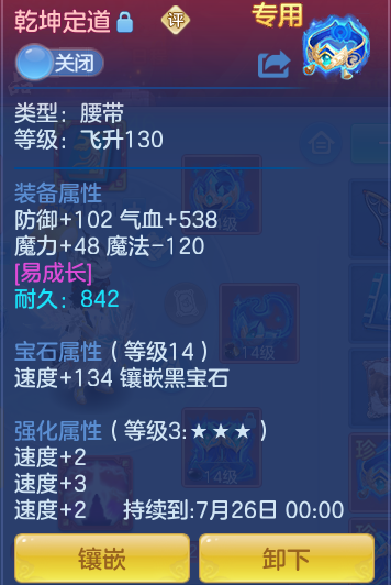 2797f7d5716e69ba917d9b0c9c92d492.png