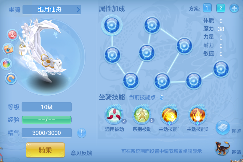 64c6768fb77c95df4a0ffffd21cf8924.png