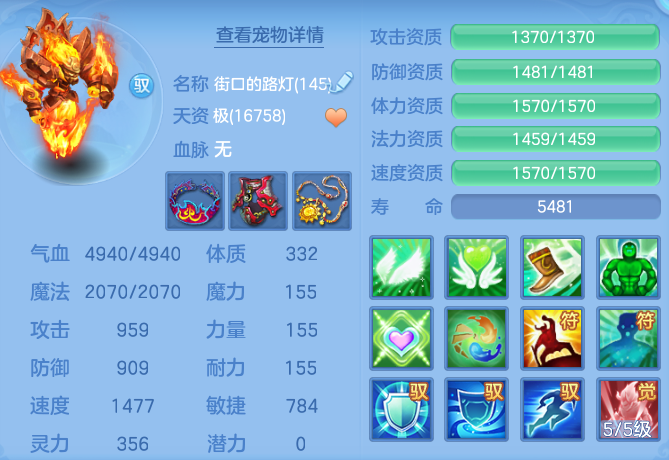 60832c148a6549976f905ddb86269646.png