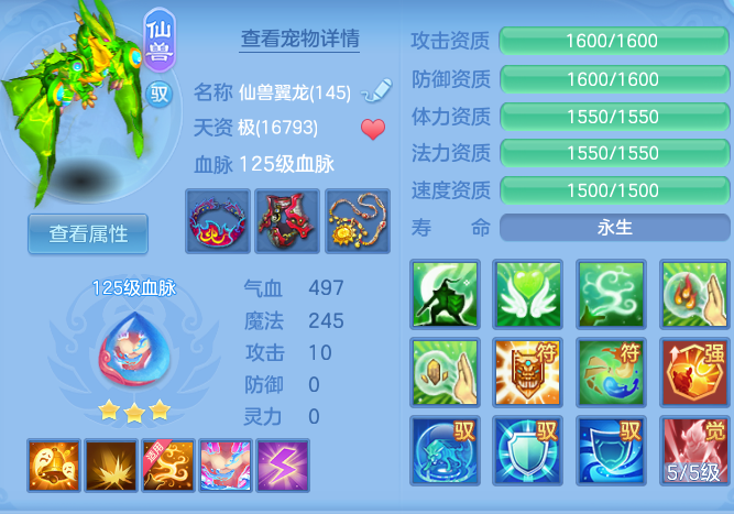 671104dfe0e4ac409e0cf319aa9fb340.png