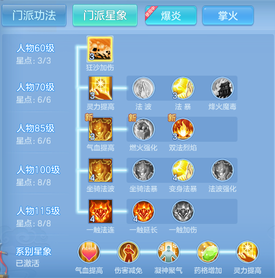 26266ee99e35ae0ff05e4ef813a95c41.png