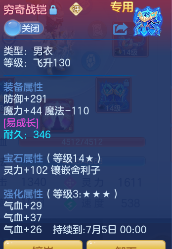 a4dd5e21a52440c90895b65c73d84e1d.png