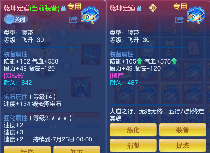 af4386f981a9318206d49c8ea85ff7ab.png