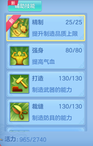 c77f35f037b71037478defe8f7601295.png