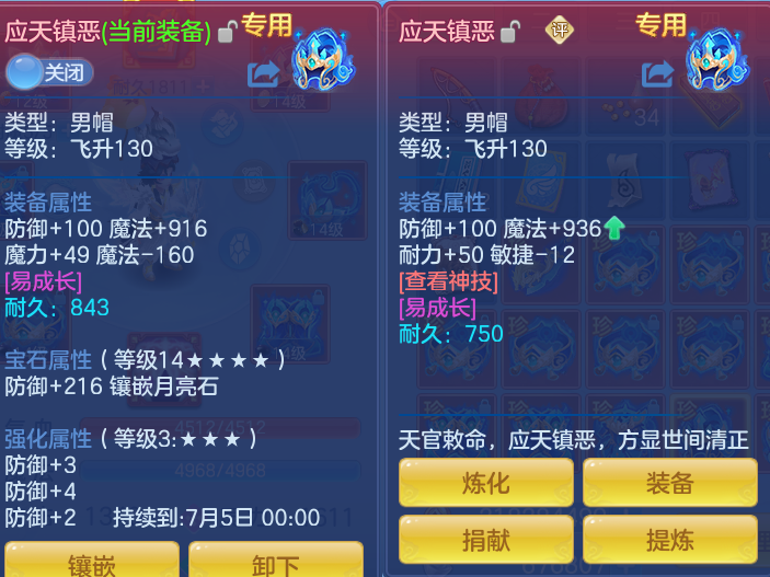 beb15ee451c6abbeaa03d82bd8766003.png