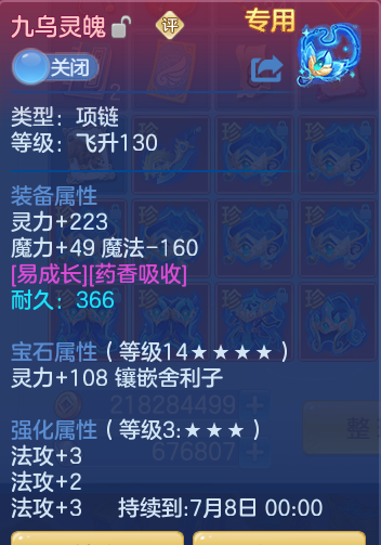 b08f4bbdb3b151942c88c5f0b018084e.png
