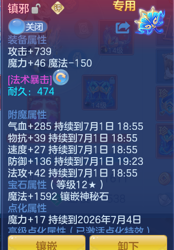 dce070fa422a4c46649f039ea4c15796.png