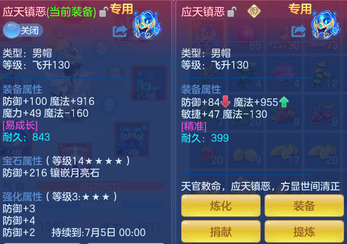 dbd4baa73881df13b1b5d8d684e43500.png