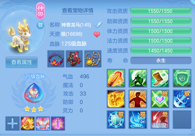 f3bcb59b1608a034123a7576ffccbbc5.png
