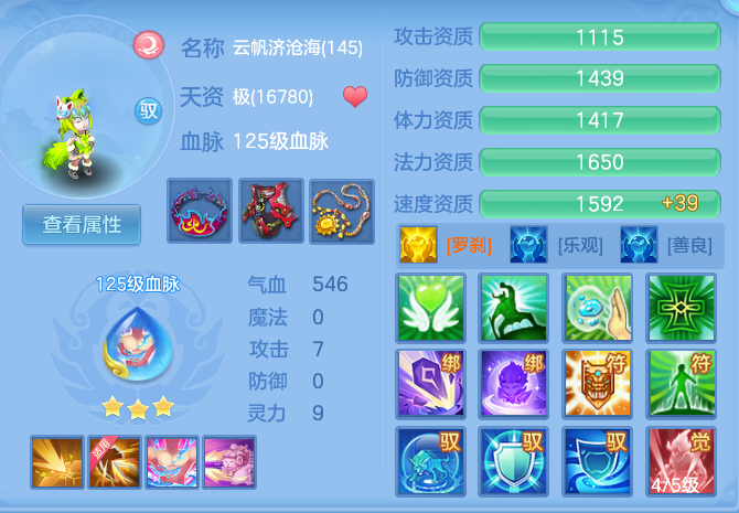fb3bd7c1327175c5cc0eae5864c083ab.png