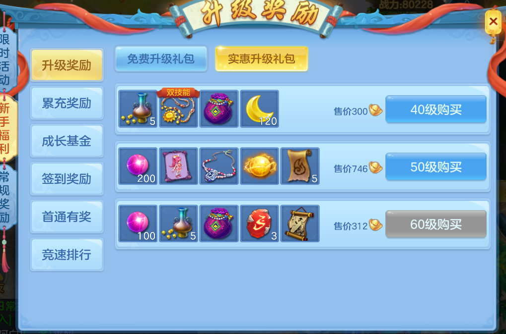 4be78610e62c17ec8c837ea4e4e124b4.png