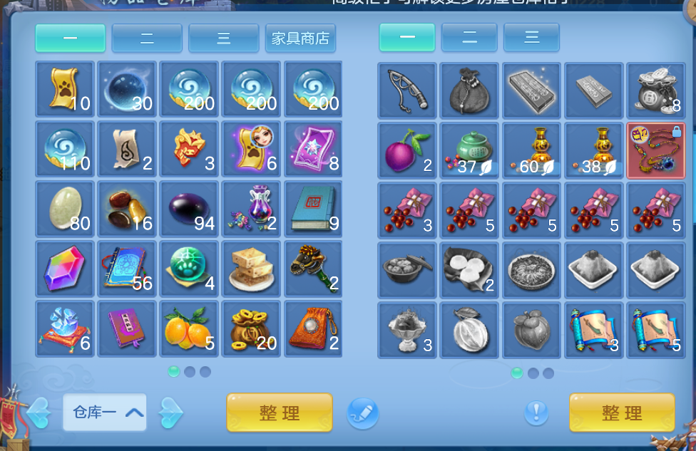 4e447a8178ffcc2c87a12edcb2587fd4.png