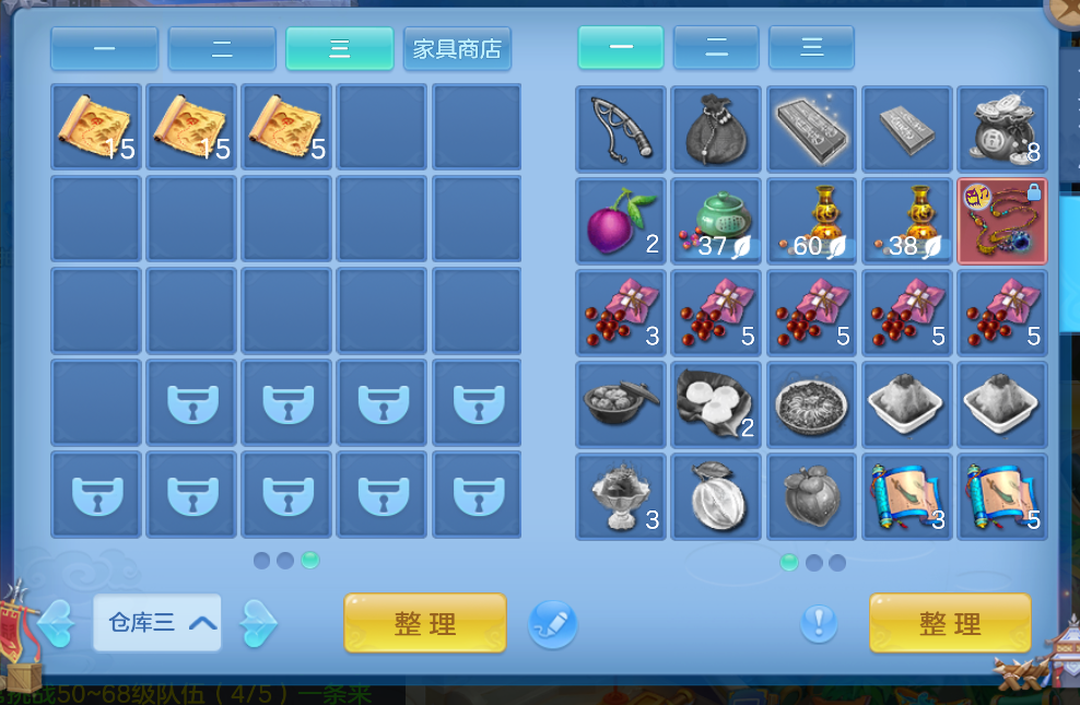 4ce9ea86a6258dccf9d6f7bf39f25dda.png