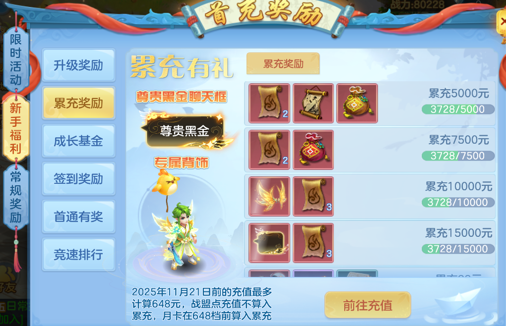 00889af7251620fb2d5d1099fc20bc3e.png