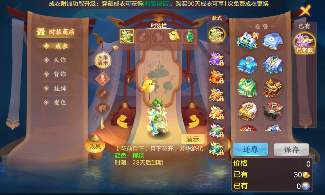 e3a1a71674367b66d7f27f7a04538eb2.png