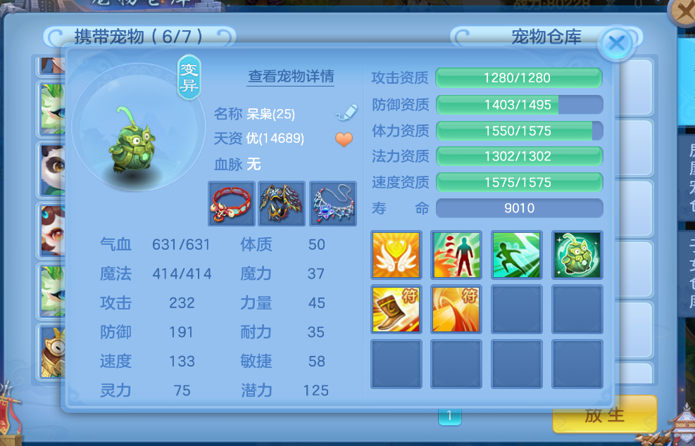 f763ba882ccc79ed5debbcafa0100fb1.png