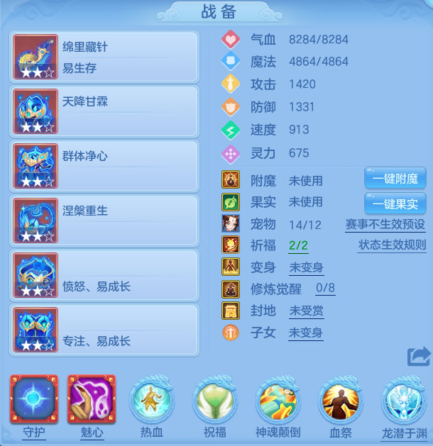 3ef2407e80a96cc3b7e9cc48c45c5c1c.png