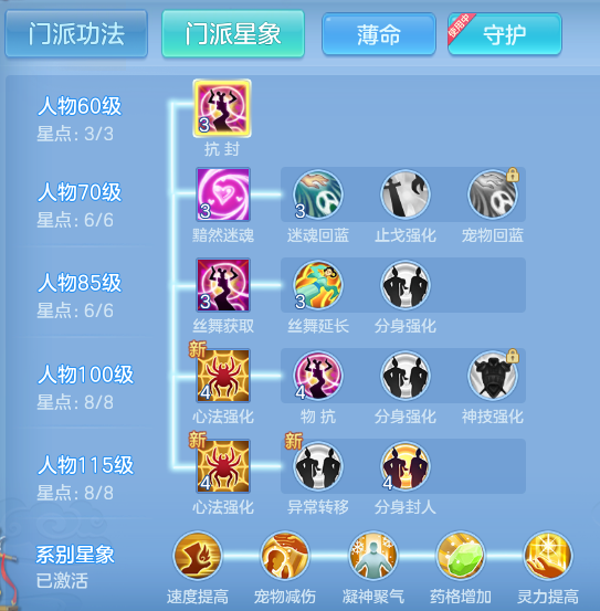 01a92867d140b14017b262a3044ccc10.png