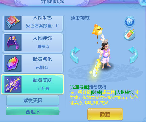 3ac4a766c3b5fa6ee0af3147502fb427.png