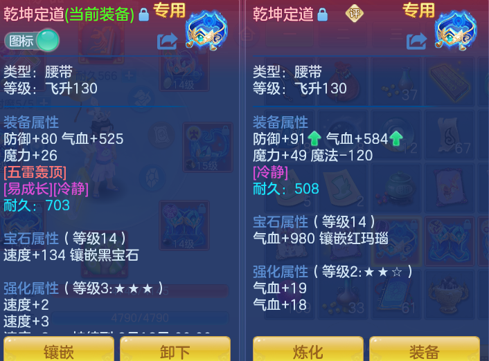 8b18b1d37dd5a801dac9e660eb3b2361.png