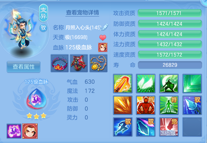 6ae2943796aa36b6006b52e5d491a3d8.png