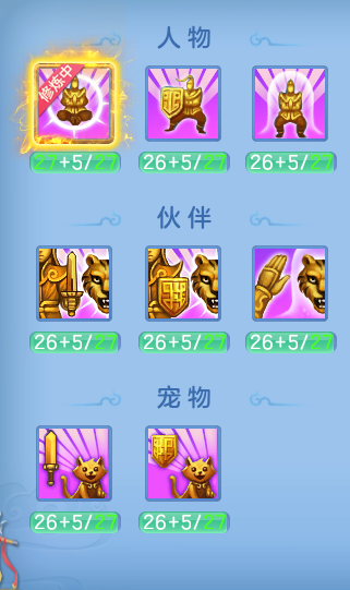 11b6ce7273825bf1eedeb68a5ac99dae.png